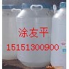 Anion, anion, 비 이온 계면활성제 단계 용매 G-25