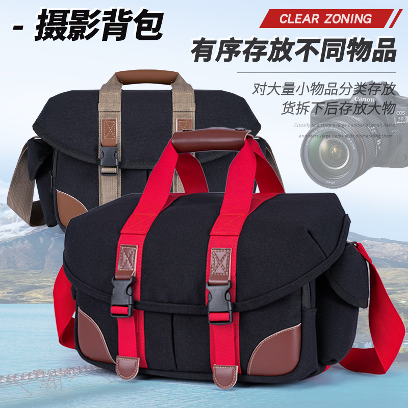 One-reverse camera bag, one-shoulder-slash-over-paint digital photo kit, recreational camera bag, logo.