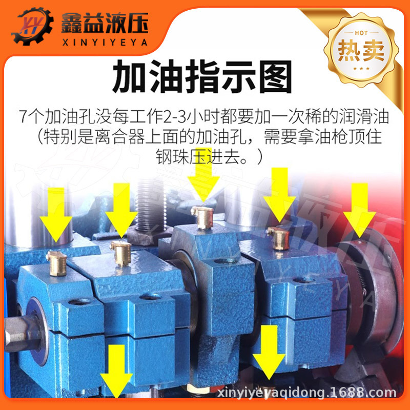 Electro-suppressure mini-suppressor high-accuracy count 자동적인 탁상용 금속 홍조 가득 차있는 구리 핵심 pressurizer