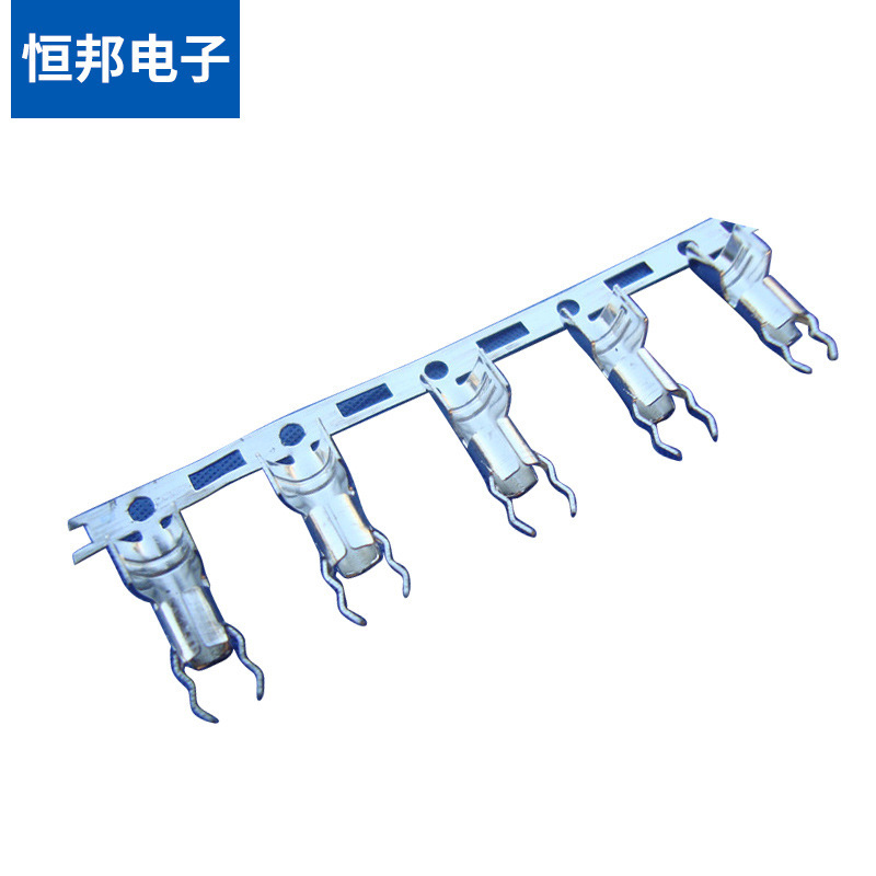 Một cái nĩa ăng ten, một cái nĩa ăng ten.