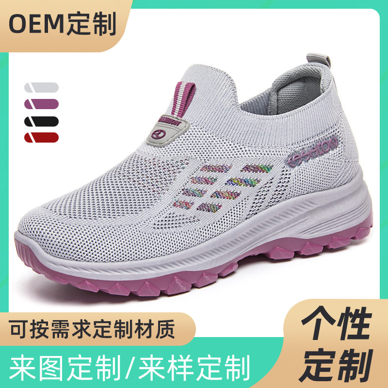 Scrambling shoes customised for girls in foreign trade.