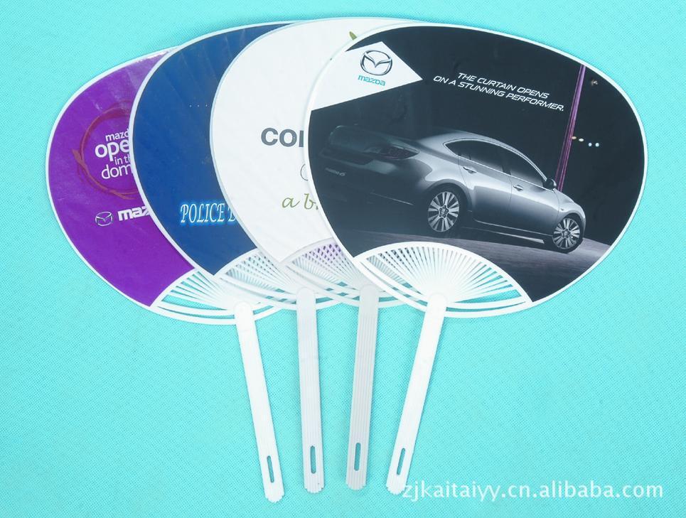 Advertising fan supply, booking paper fan, professional customized advertising fan