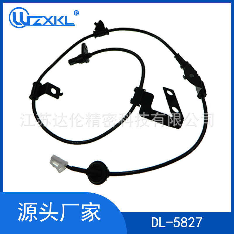 适用于  现代IX35/智跑(四驱)  车轮ABS传感器：95680-2S500/2Z50