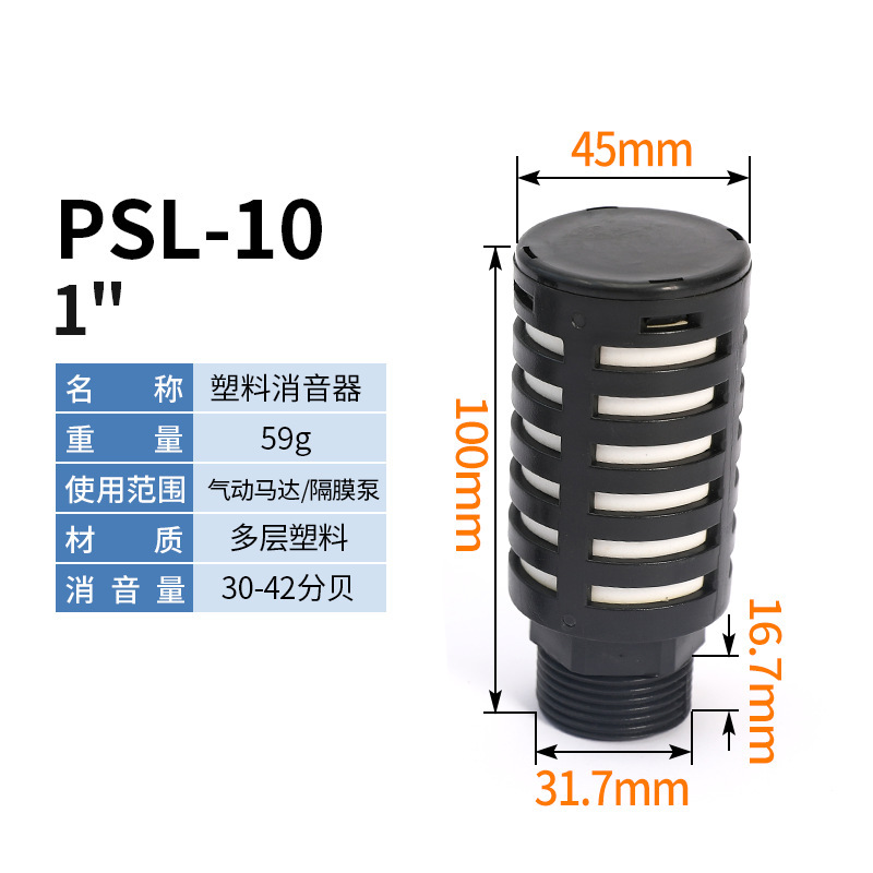 Bộ giảm thanh kim loại công nghiệp Lượng khí thải SMC làm sạch toàn bộ sương dầu.