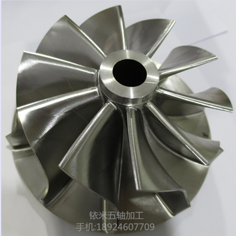 Micro-leaf wheel processing, titanium alloy micro-leaf wheel processing, mini-fossine leaf wheel processing, alloying wheel processing.