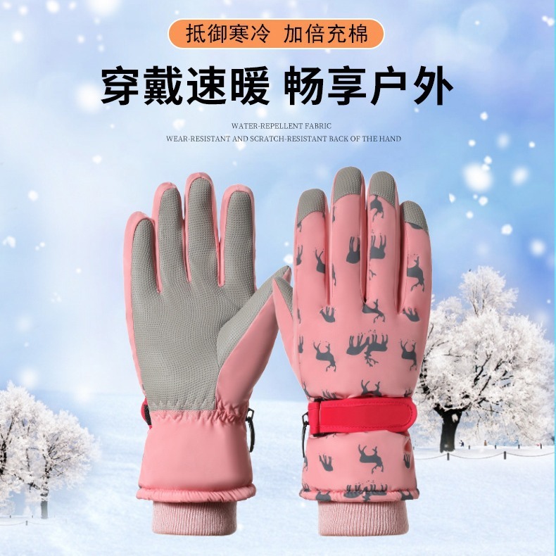 The factory's gloves are distributed with new money for warm gloves with velvet and thick moose.