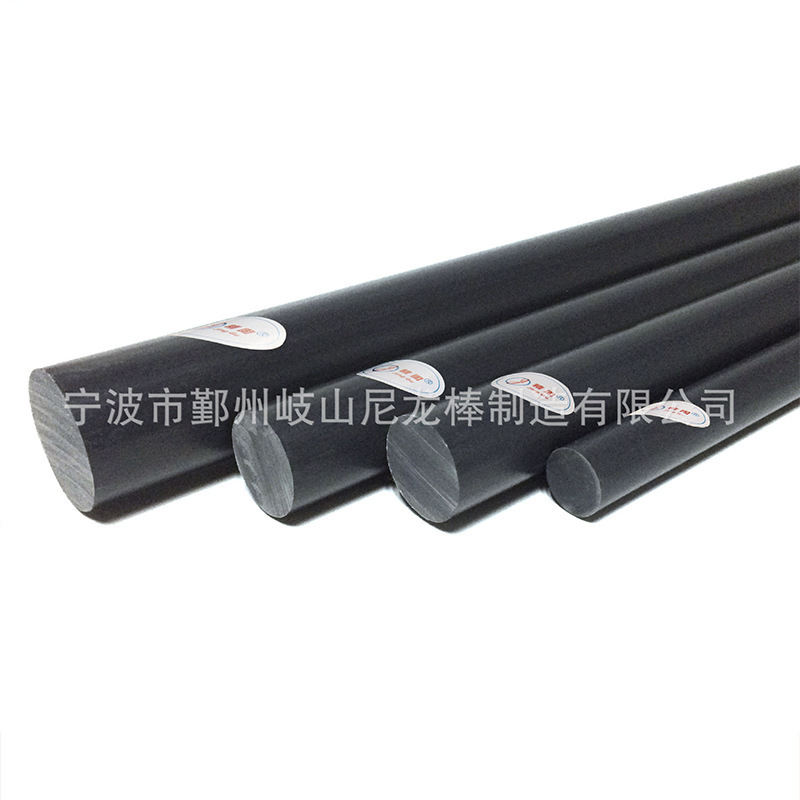 PVC rods, plastic rods, new material, PVC polyvinyl chloride rods, strong acid alkali corrosion.