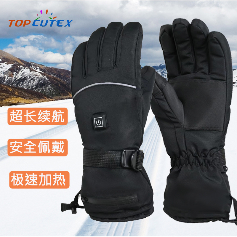 Wholesale of plant gloves, 5V voltage gloves with velvet.