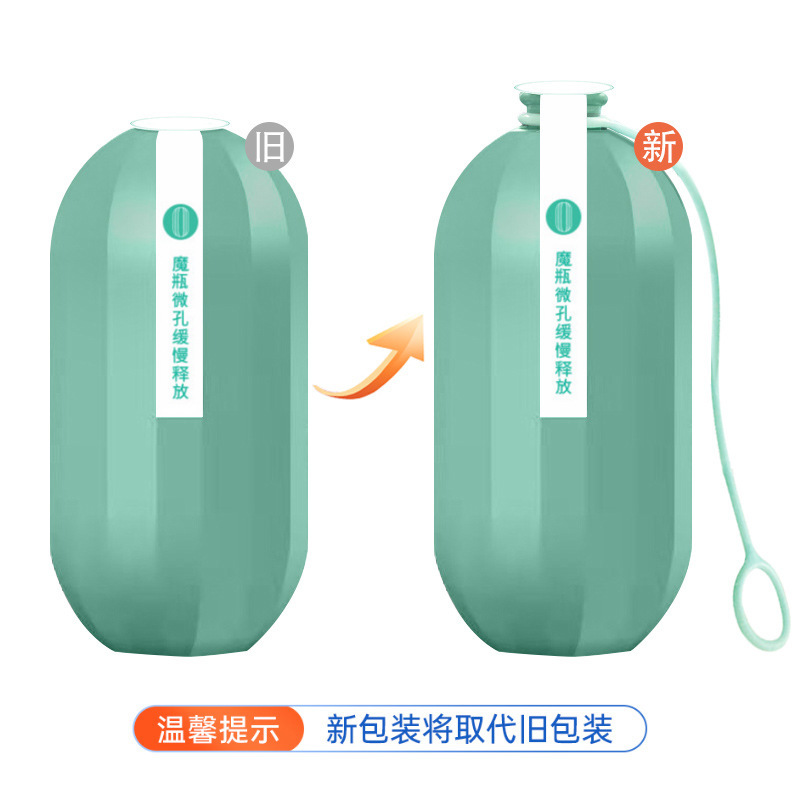 Nhà vệ sinh đủ mạnh để thoát khỏi nước tiểu, bong bóng xanh và bồn cầu phồng lên và mùi hôi thối.