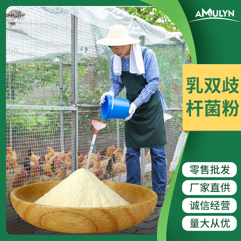 The raw materials of the bountiful fungi, the powder of the macinium, the powder of the yogurt, the ball of frozen dry yogurt, 1kg/part