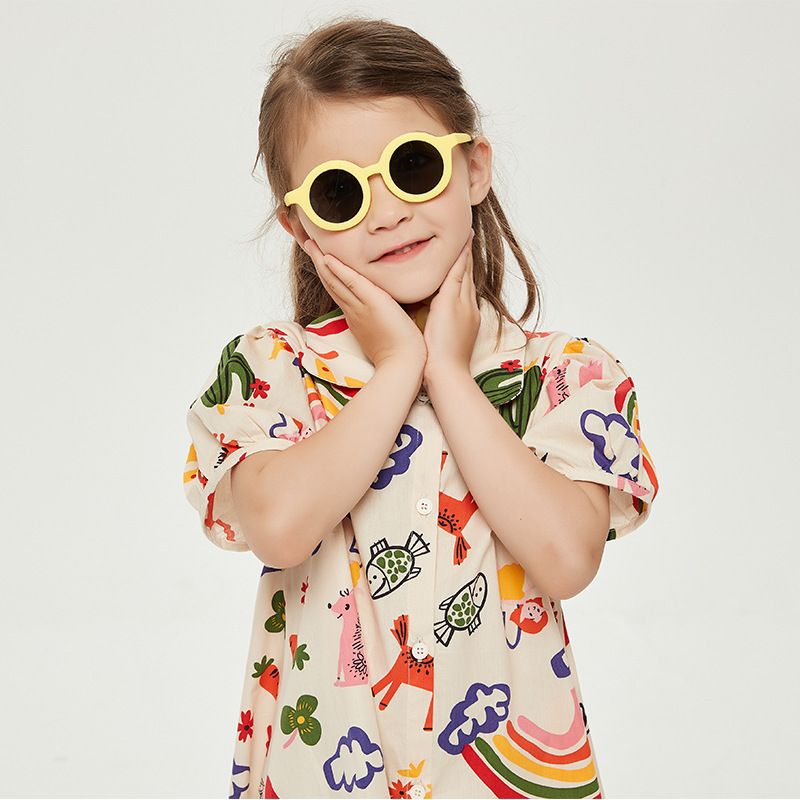 The new children's sunglasses, the soft, soft-skinned ones, the sunglasses, the sunglasses.