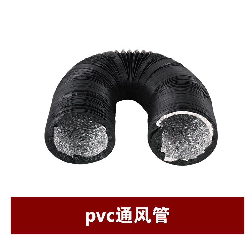 pyrotechnic pyrotechnic PVC 이중 층 알루미늄 pyrotechnics를 위한 80-180 배관의 도매