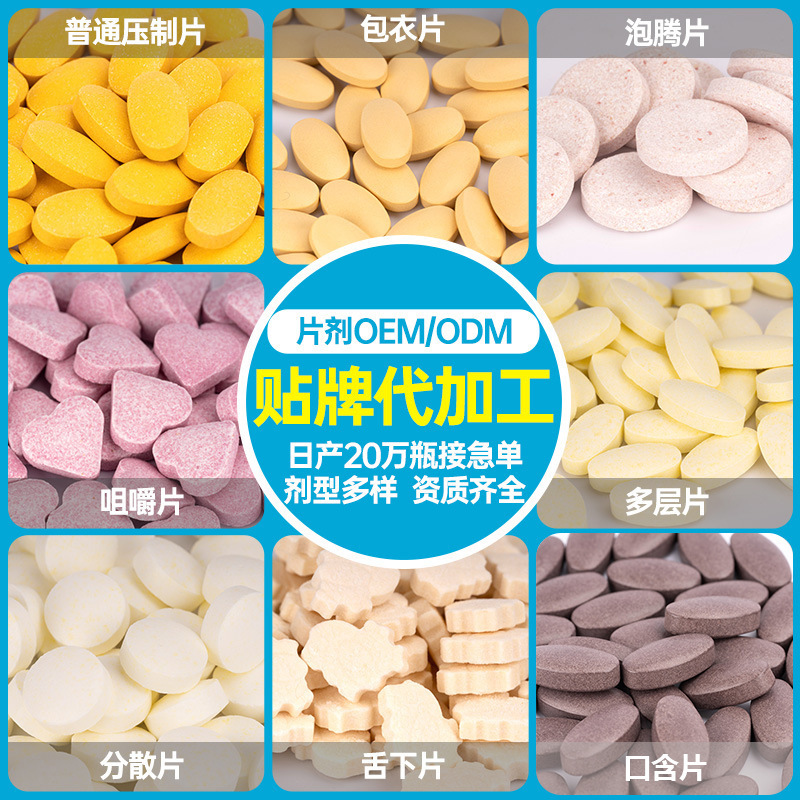 It's custom-made white bean yeast.
