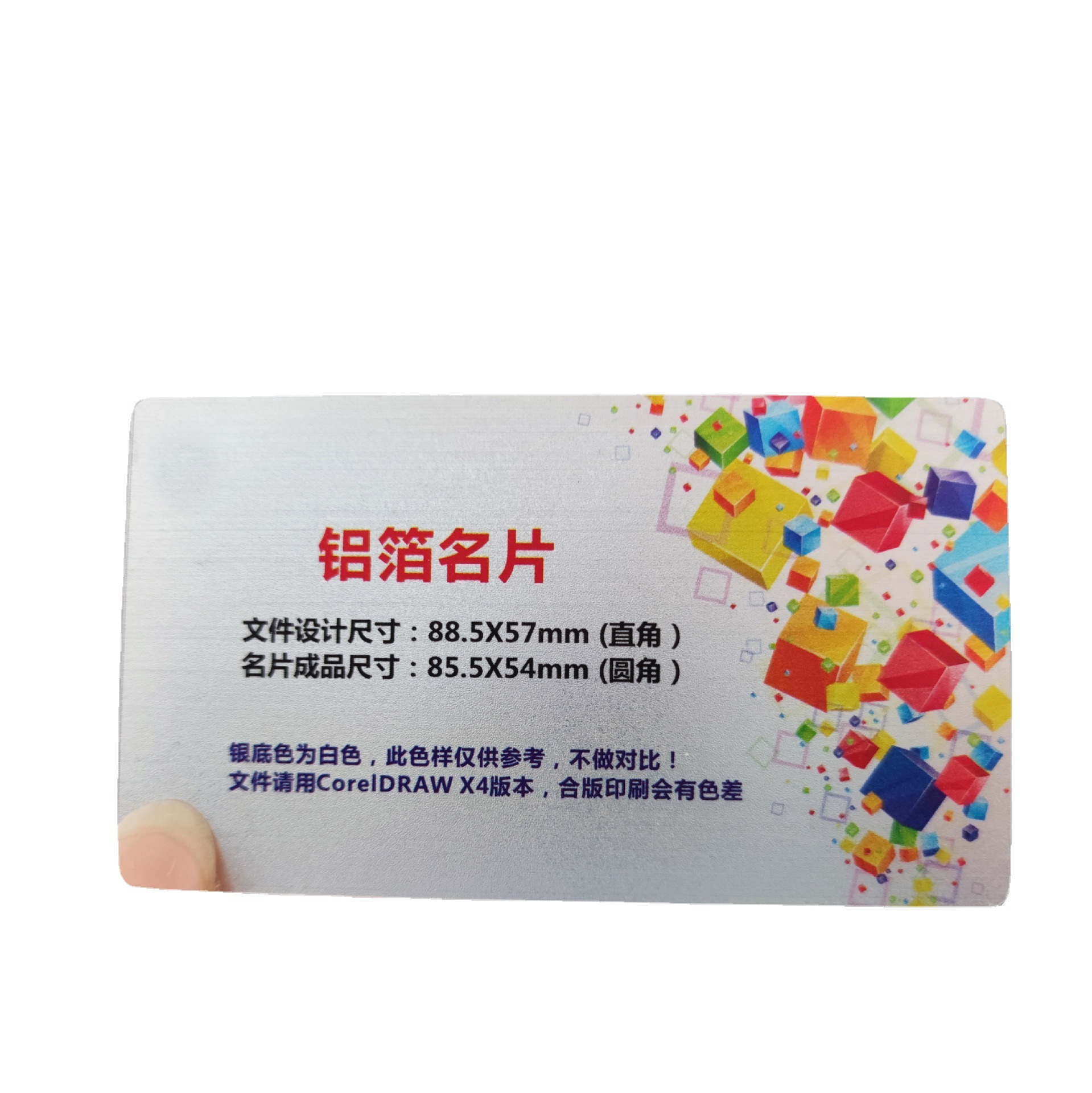 Shenzhen Business Cards PVC Production of Transparent Cards for Water-resistant Lighted Sands