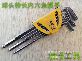 The six-angle wrench of the Junno Tool High-Quality Medium-Small Nickel System 1.5-55mm45# Carbon steel plant direct sales