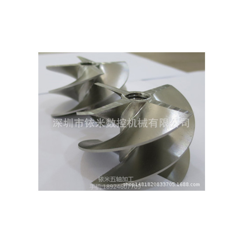 Micro-leaf wheel processing, titanium alloy micro-leaf wheel processing, mini-fossine leaf wheel processing, alloying wheel processing.