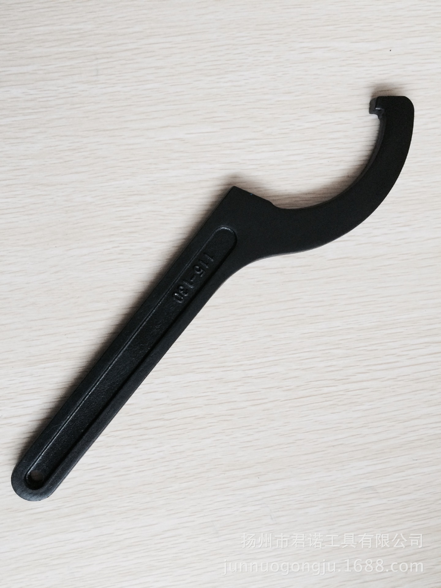 Junno Tool Professionals 45# Moontooth wrench, hook wrench, round nut wrench.