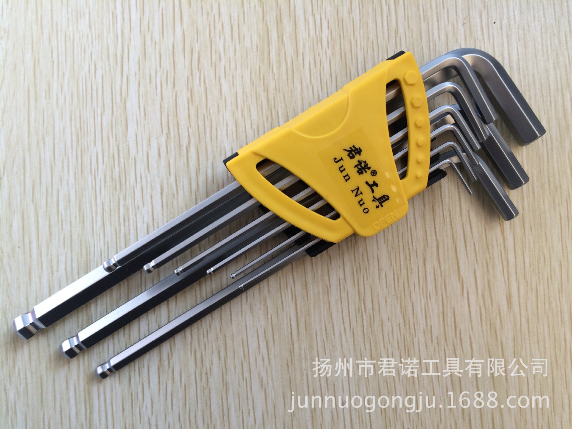 Quality 40RV tool steel ball extension, special plastic card 9PC direct sale by a six-angle wrench manufacturer.