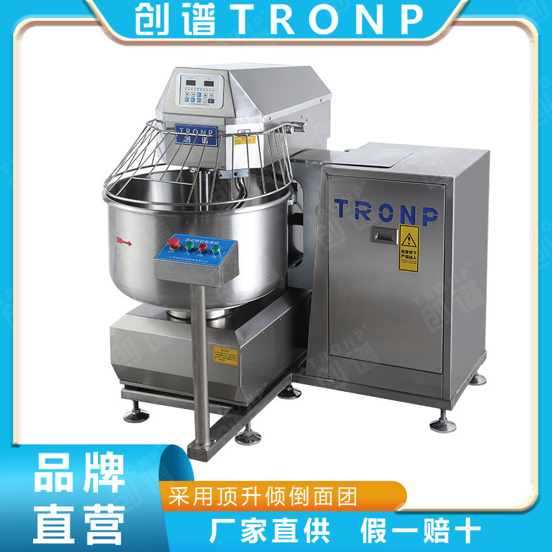 TRÌNH 3 bao thép không gỉ và bột xay 50.100 kg bột khô