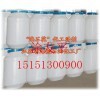 Anion, anion, 비 이온 계면활성제 단계 용매 G-25