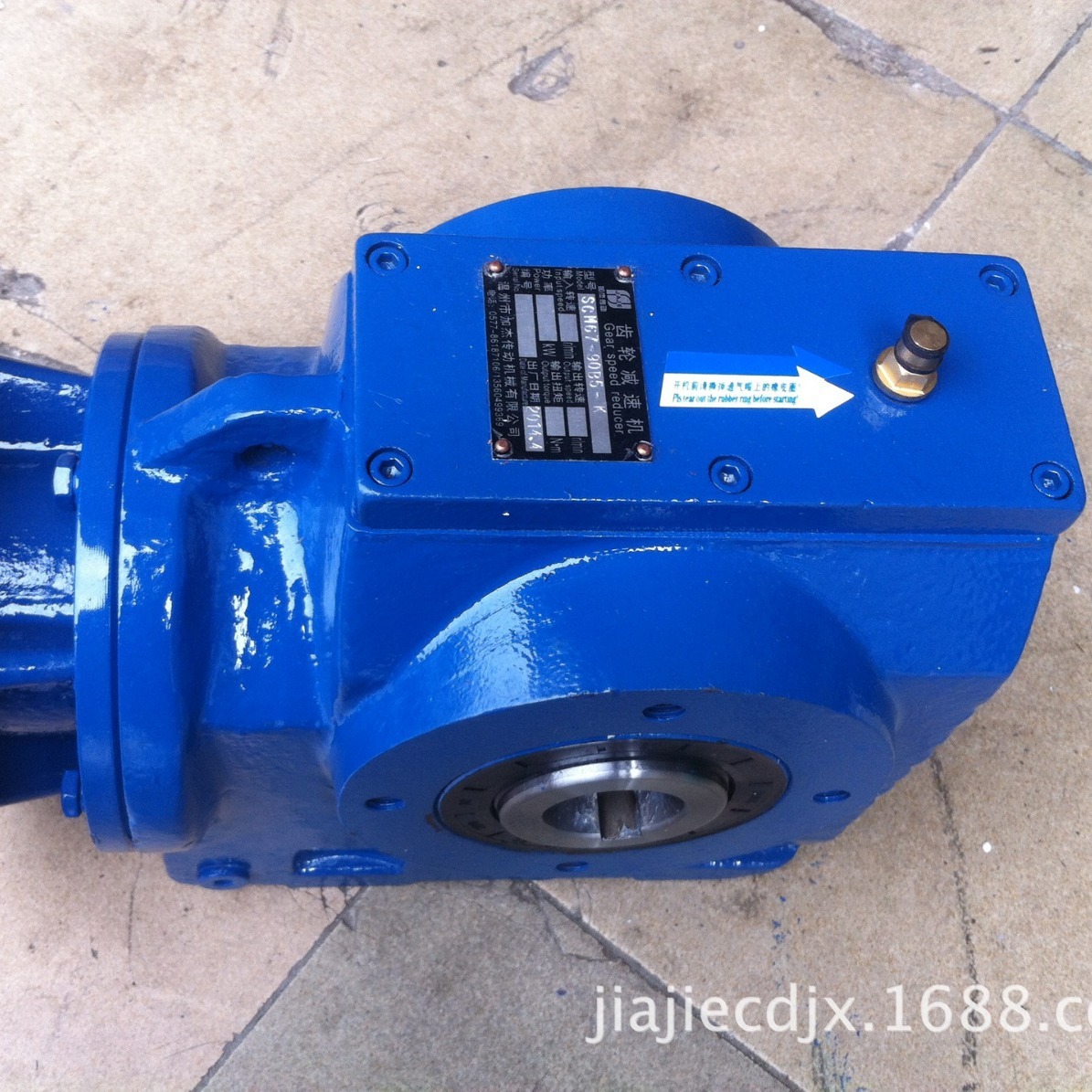 Plant directs S series slasher, F series parallel axle slasher.