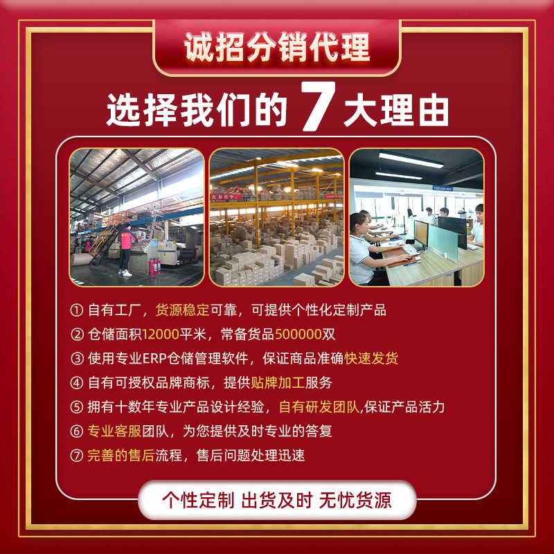 New male shoes and new foreign trade, male shoe and leisure, custom-made gasket running shoes, soft-floor sports shoes, male