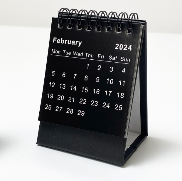 A copy of the CD-ROM for the mini-calendar of 2024