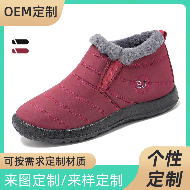 The new cotton shoes for the winter, large-size female shoes and velvet warmed cotton boots and boots factory, customised for recreational snow boots