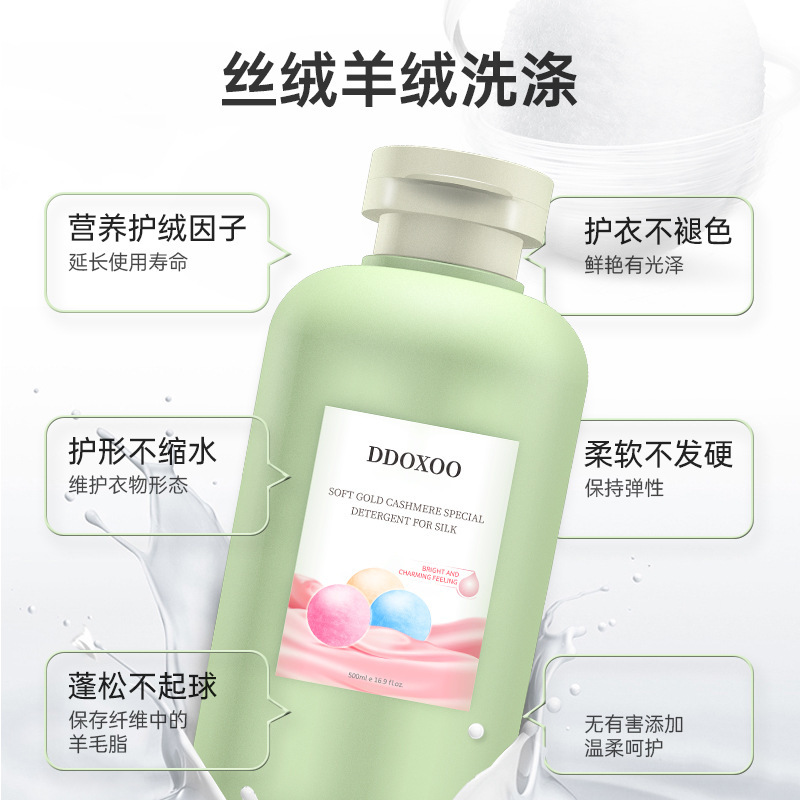 lụa xoắn ốc, lụa lụa, chất tẩy len.
