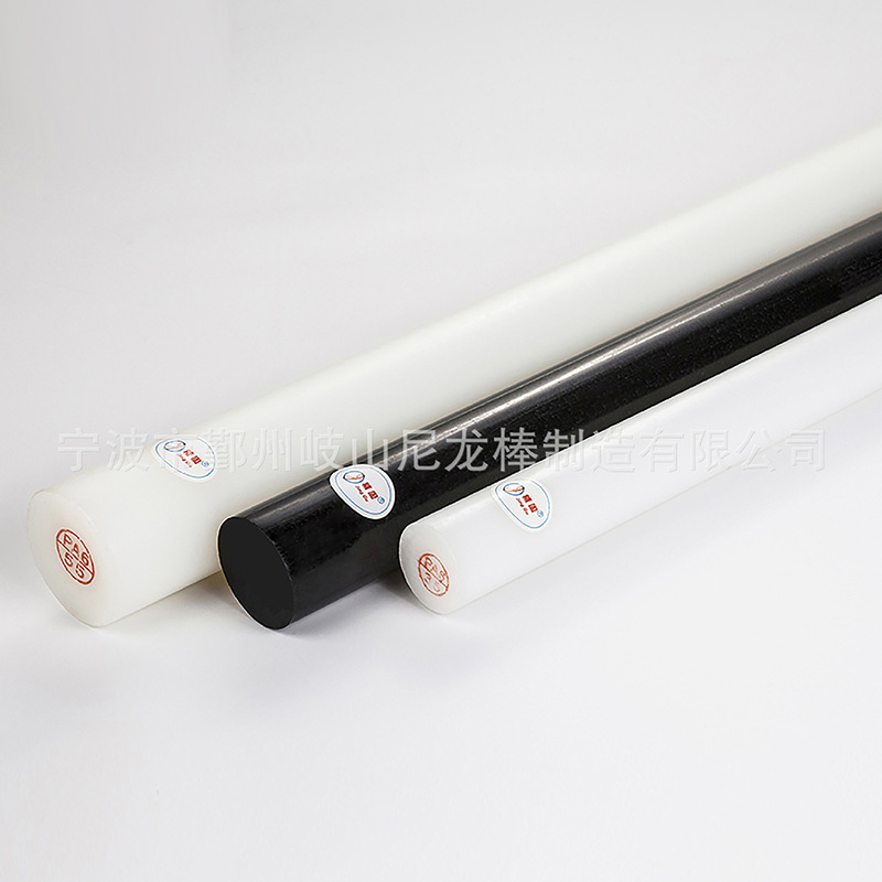 PA6-Nylon Stick producer, high resistance, high line, good circle, 17 years of source production.