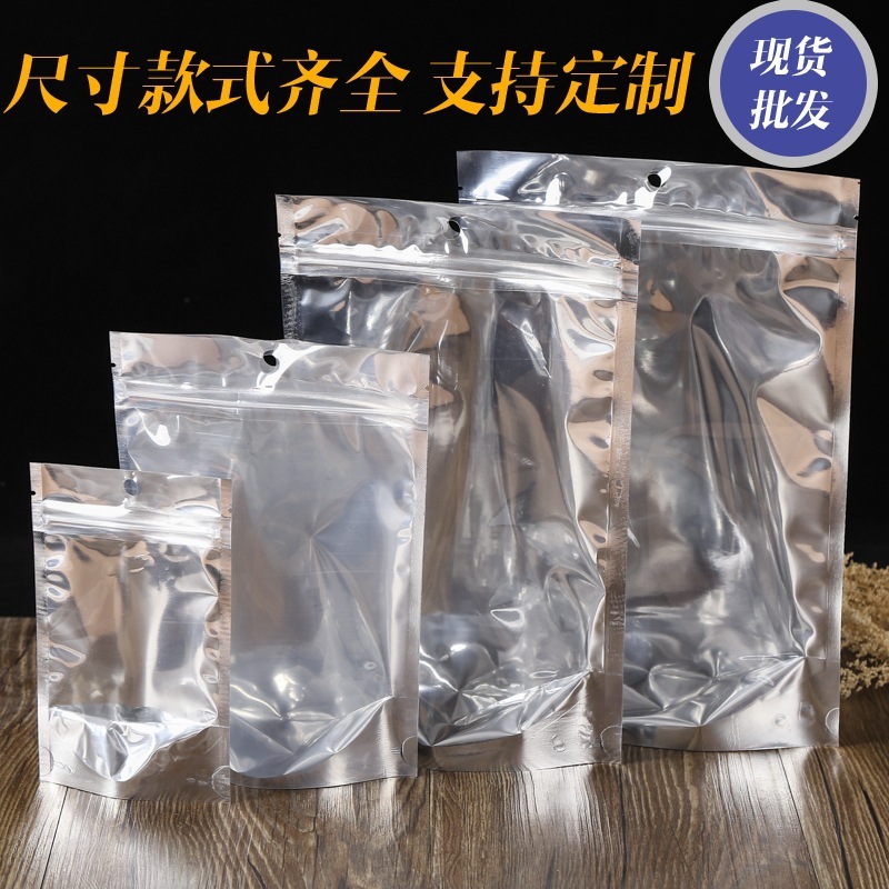 Máy hút bụi bạch kim trong túi đựng thức ăn bán trong túi ni lông nhựa