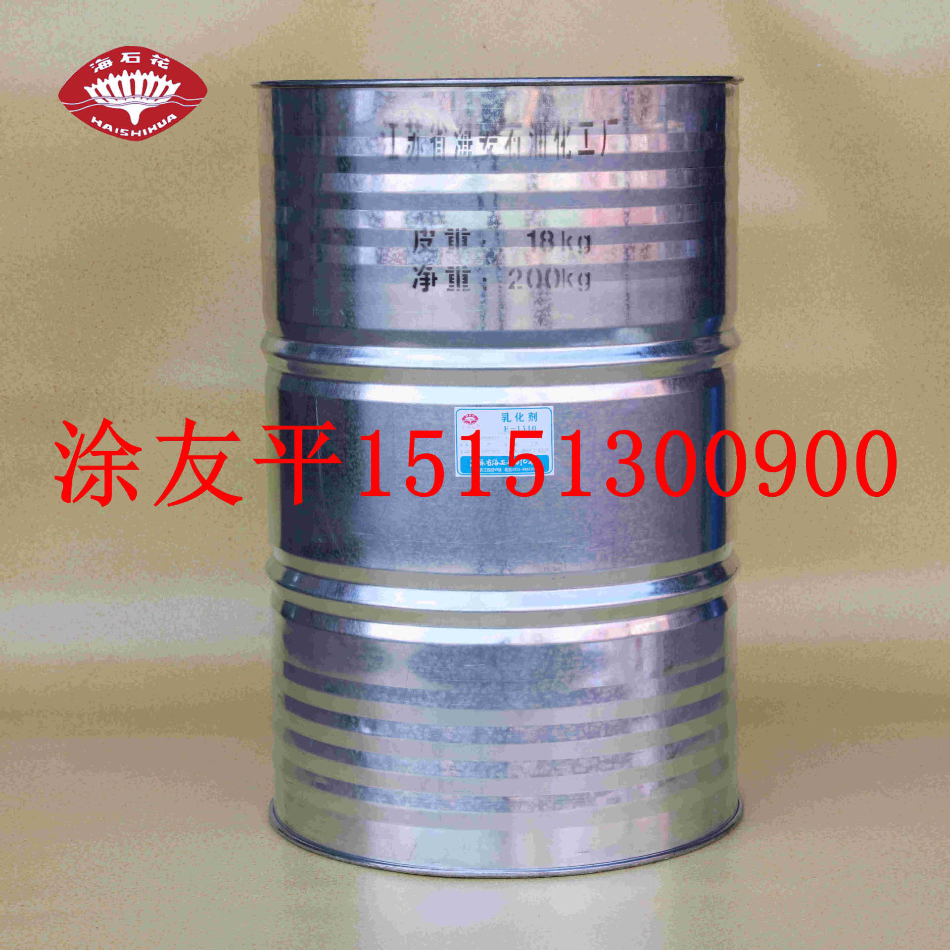 Anion, anion, 비 이온 계면활성제 단계 용매 G-25