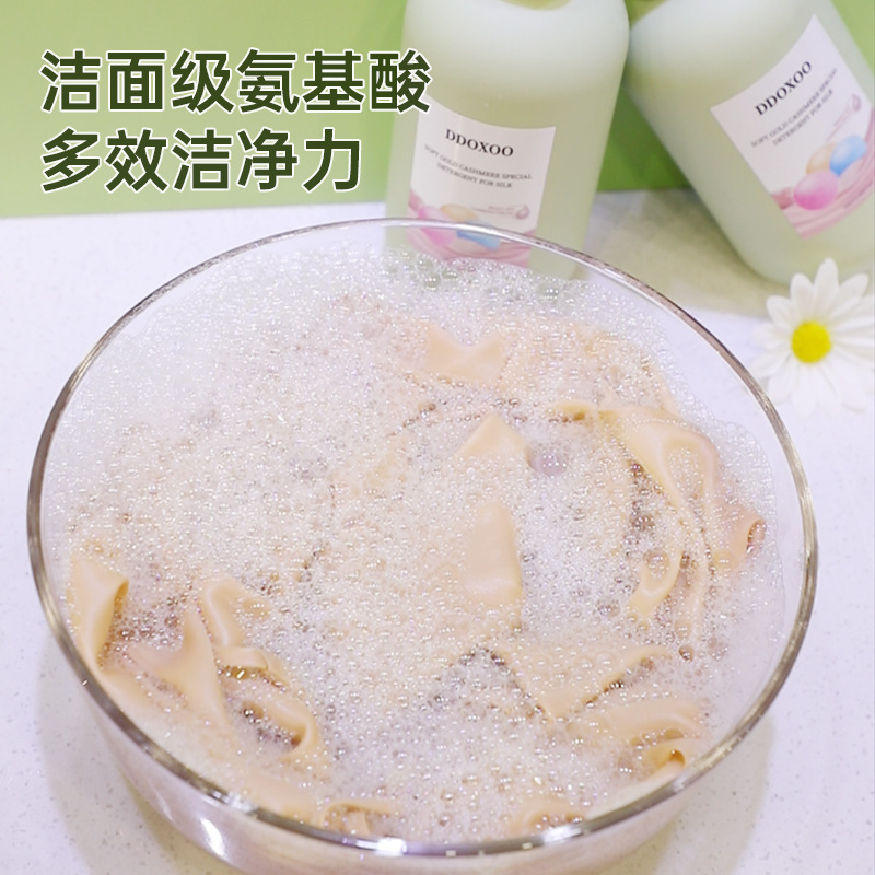 Shrimp-proof filament, wool detergent, shampoo, shampoo.