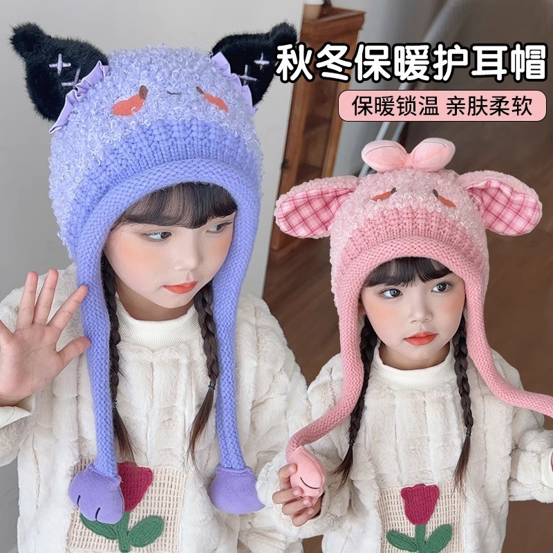 女童2024年新款帽子围巾一体保暖帽儿童毛绒护耳帽秋冬款针织帽子