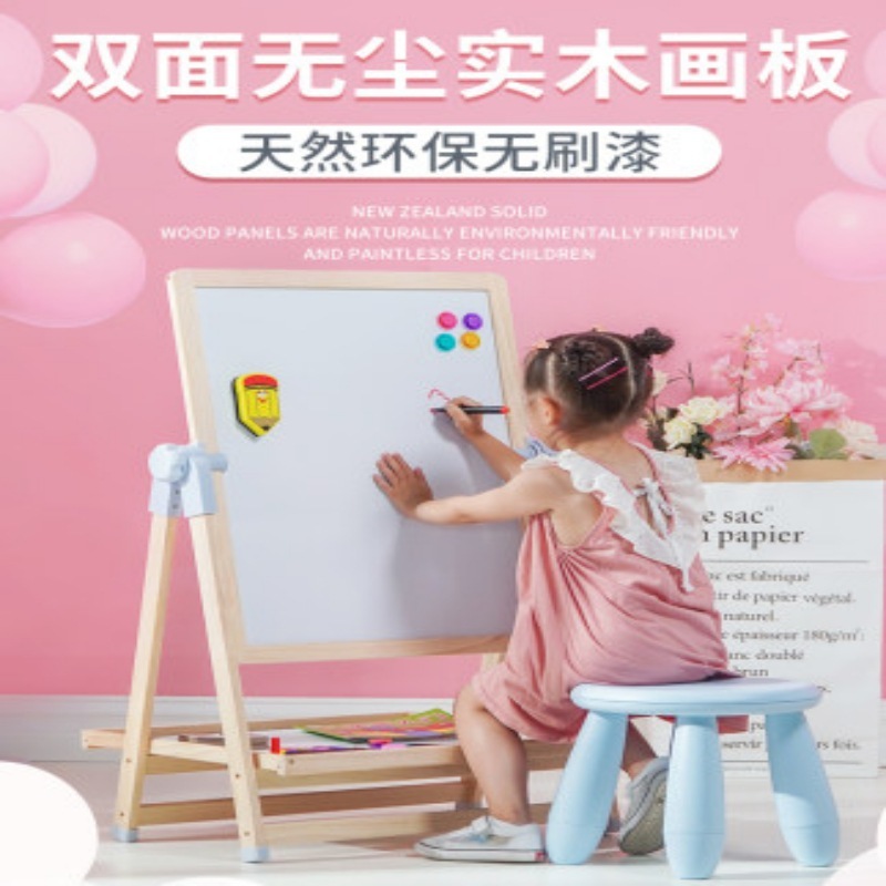 Children's boarders teach two-sided white-board baby frame magnets in dustless slabs.