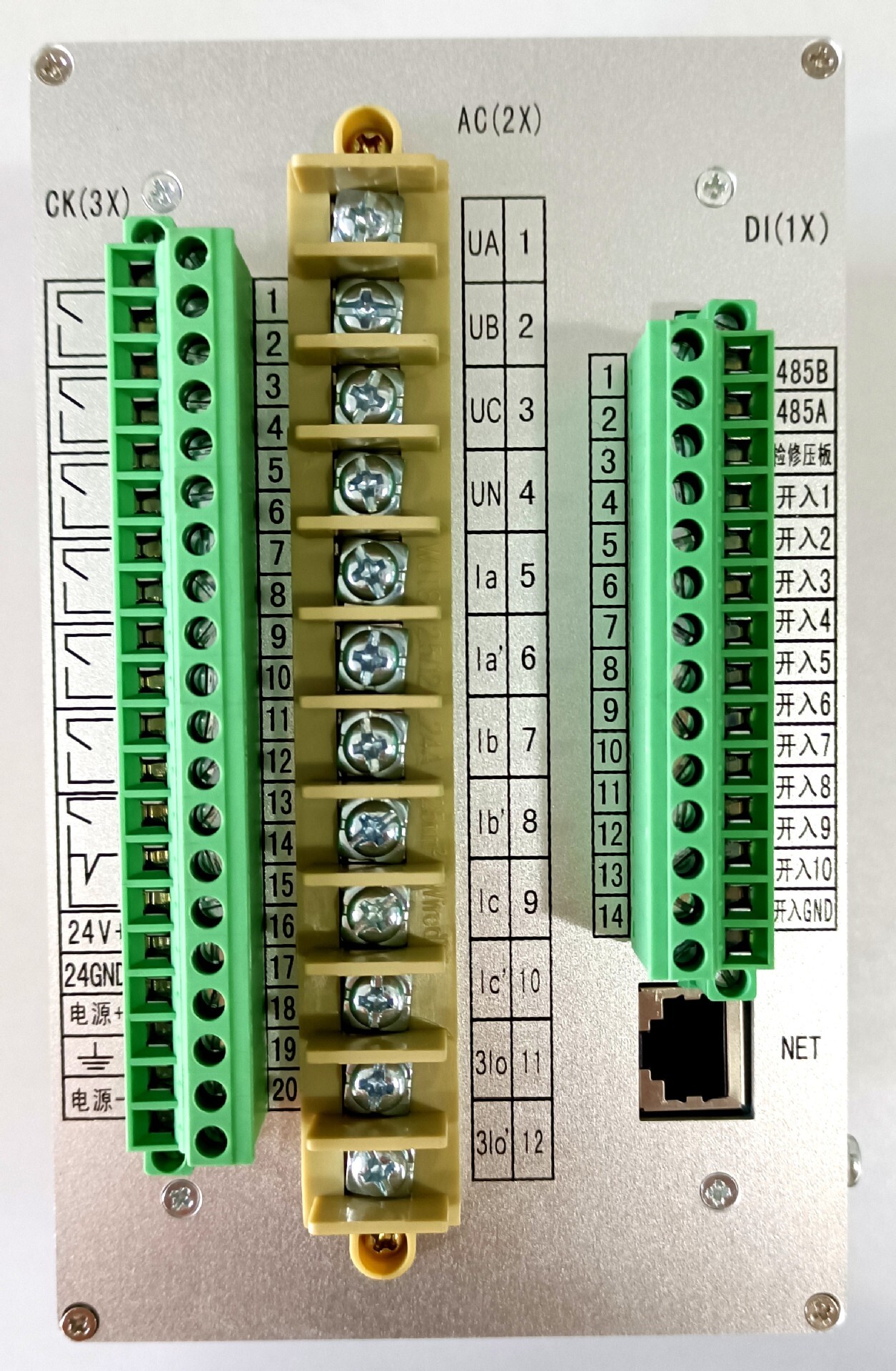ขายโดยตรงของ PMF702B ไมโครโฟนป้องกันการรวมวงจรการป้องกันสําหรับ ไมโครการตรวจจับและอุปกรณ์ควบคุม