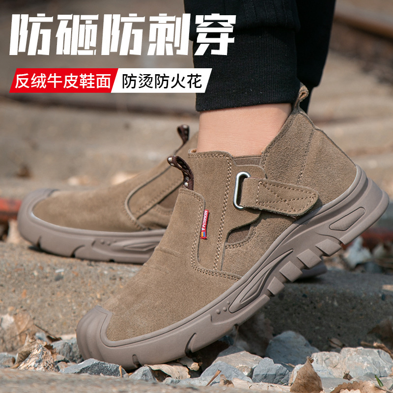 Welded and burned-proof boys in labor shoes.
