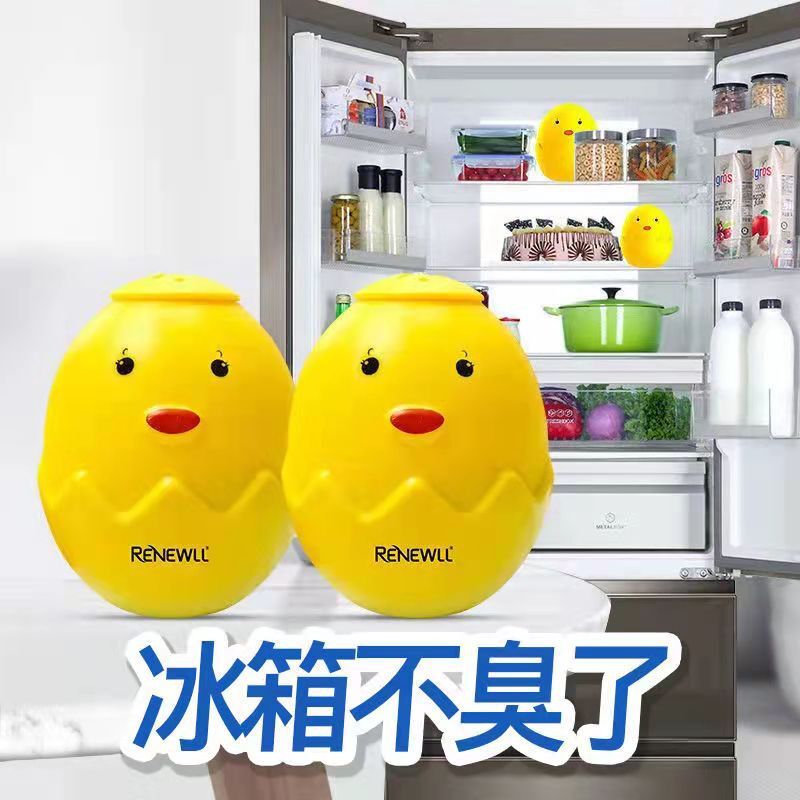 Nhà với một quả trứng khử mùi gà và một chất khử mùi tủ lạnh. Toàn bộ nhà máy sản xuất chất khử mùi.