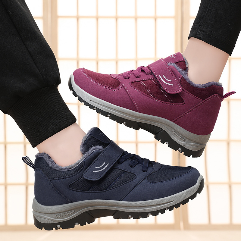Men's shoes, new men's shoes for the winter season, velvet and robust shoes for warm old man's shoes, and cotton shoes for the couples.