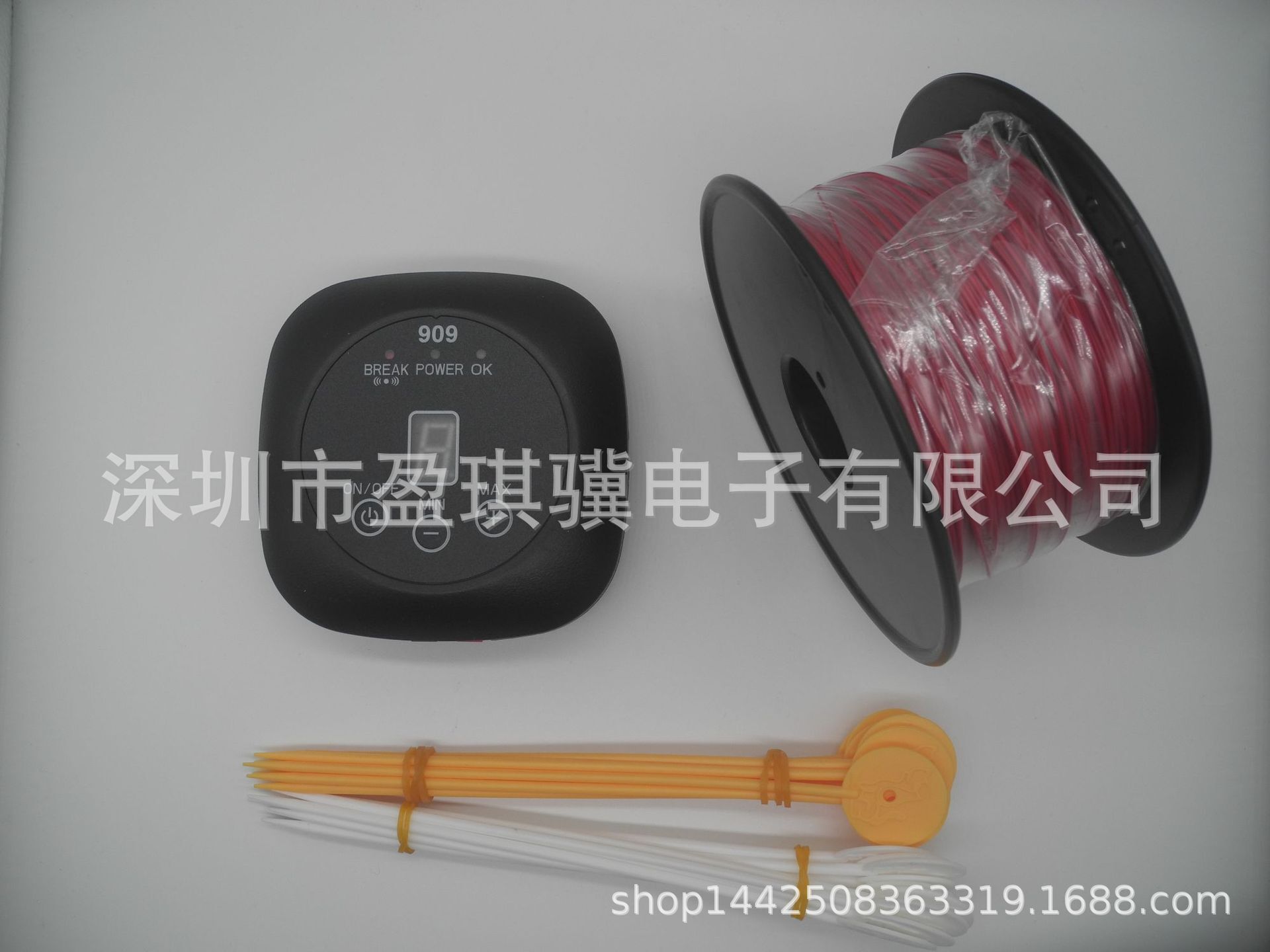 Lá cờ của hàng rào, lá cờ của hàng rào điện tử, lá cờ của hàng rào điện tử, 023 và lá cờ của hàng rào điện tử, 227 lá cờ.