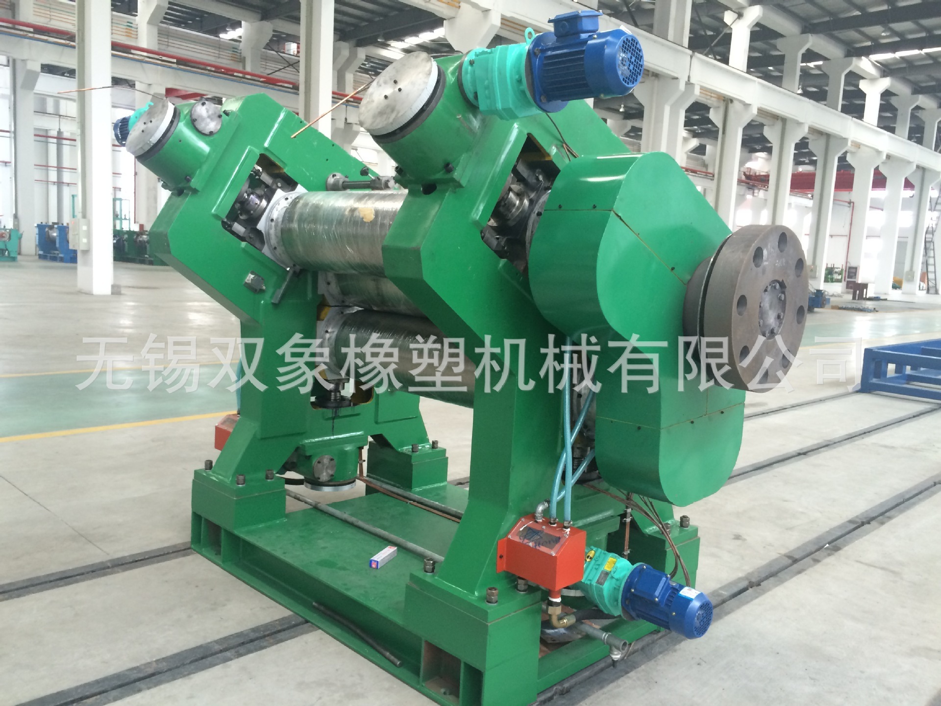 It's a three-square extension for the factory to sell rubber.
