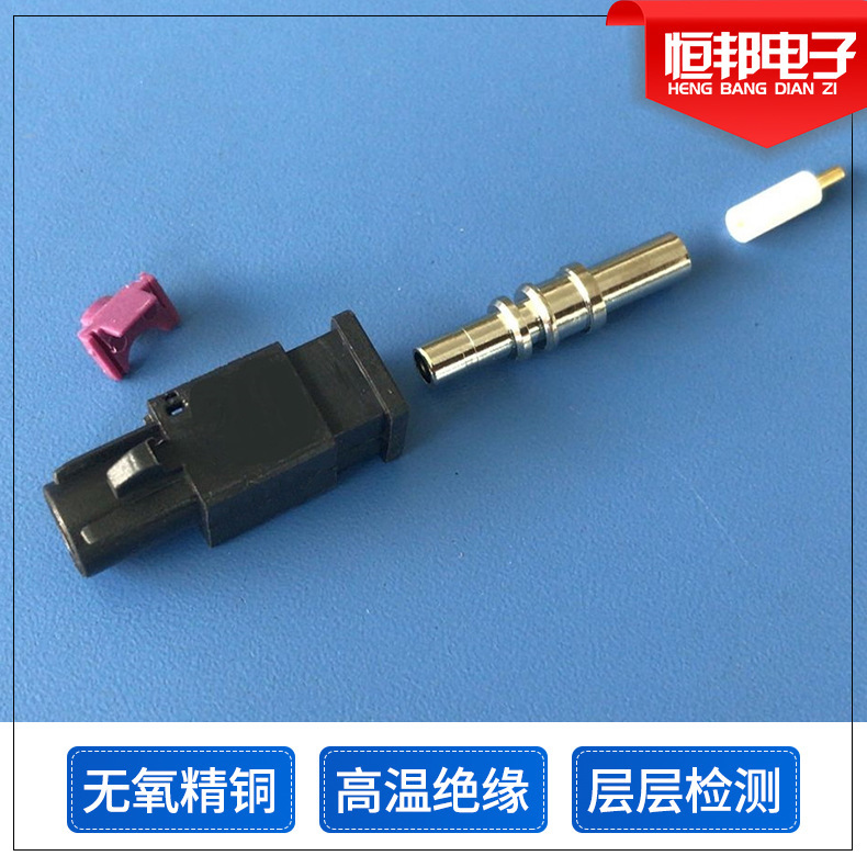 ăng ten trực tiếp chuyển động, ăng ten, cắm tia điện tử