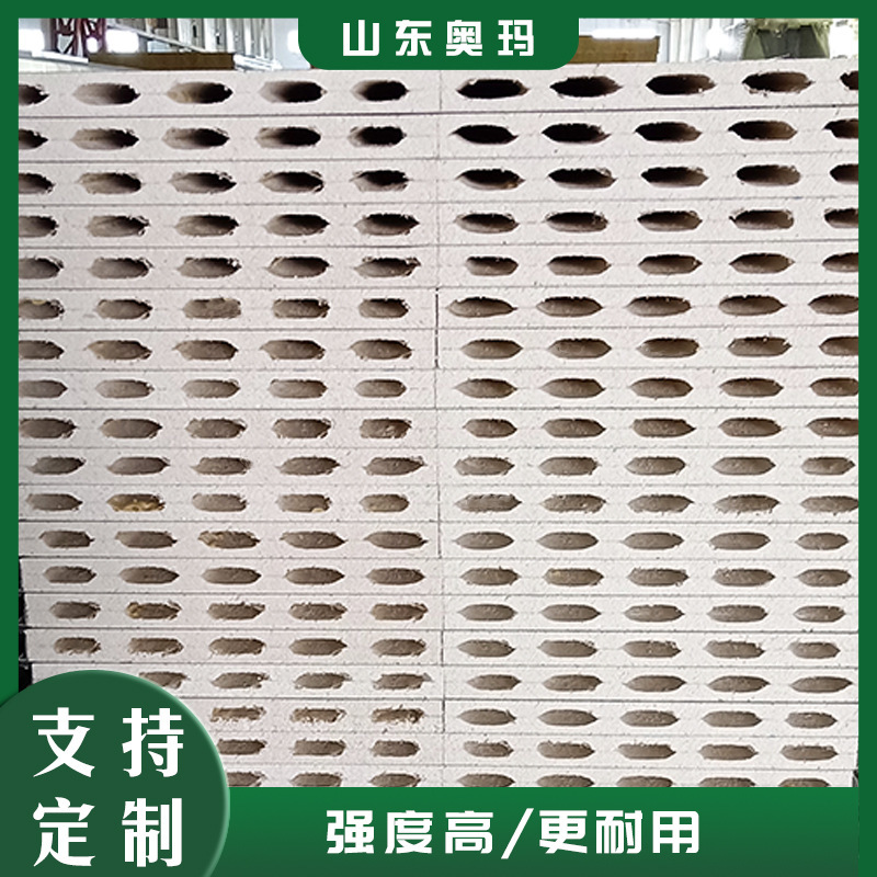 Process custom-made magnesium sulphate-chip-coated steel purification plates, temperature-preservation plates, sulfur oxide-coloured steel plates.