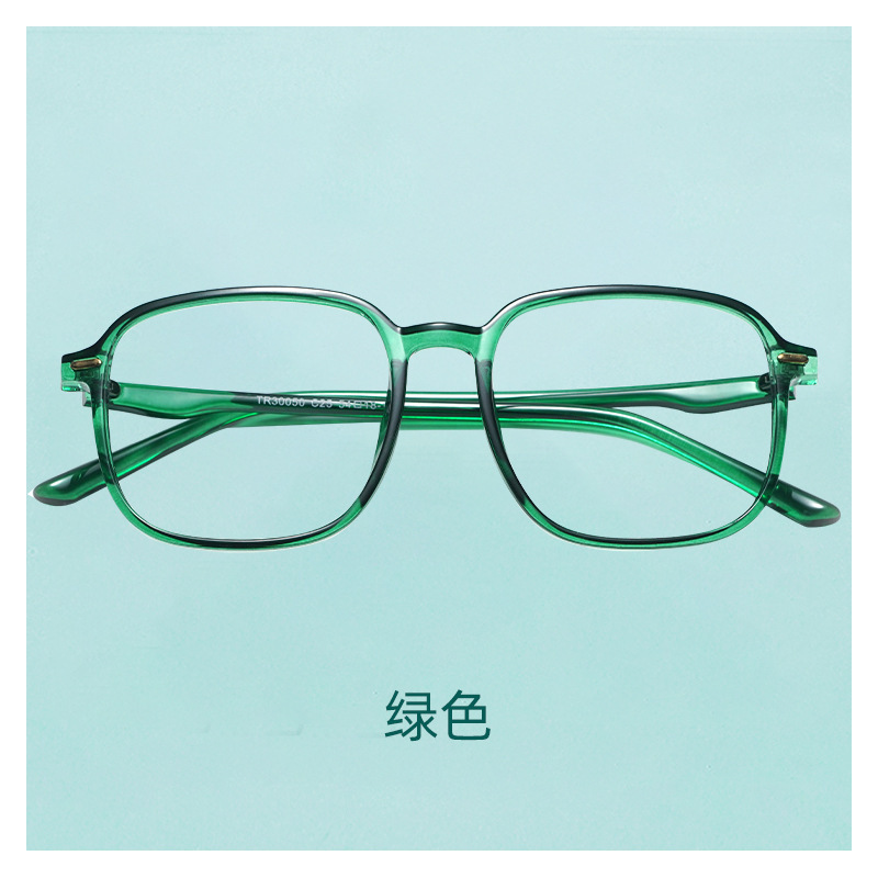 So-called blue-ray lenses and general-purpose blast flats for men and women with close-sightedness in wholesale TR90 mirrors