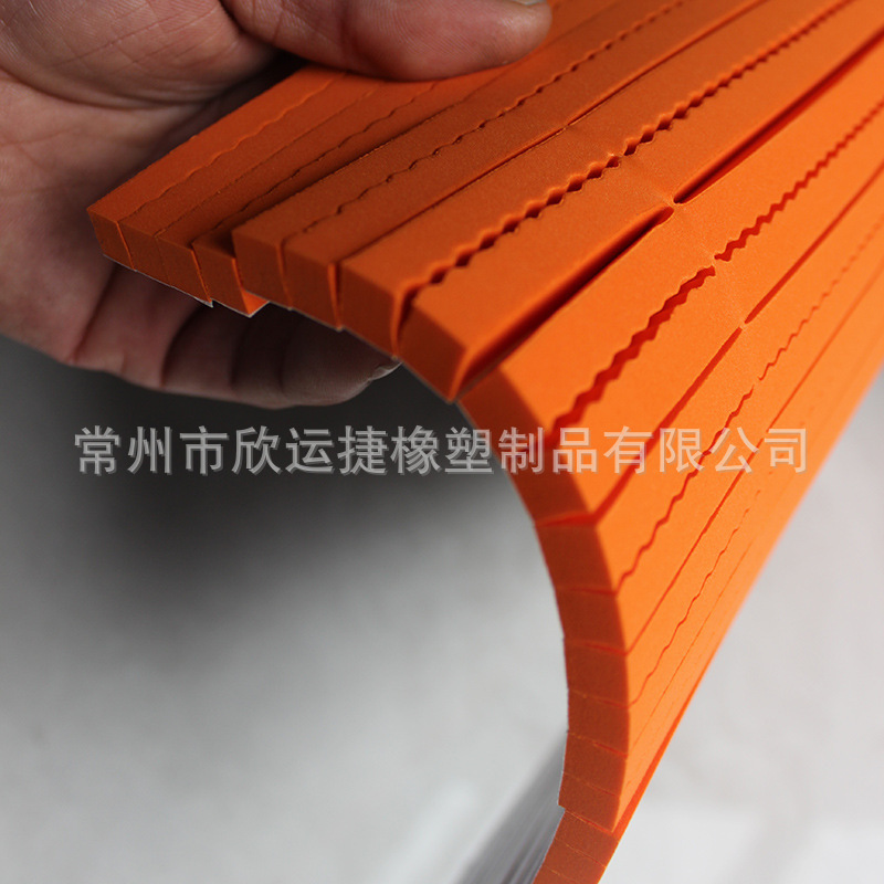 Orange-edged. 340*280mm, non-dry rubber-protected membrane.