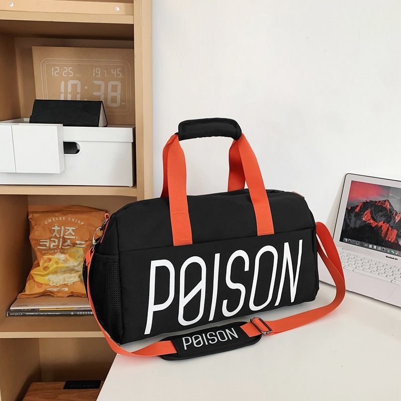A large-capacity pack with 2024 new travel packs for men and women, one-shoulder bag with slant sports kit and leisure kit