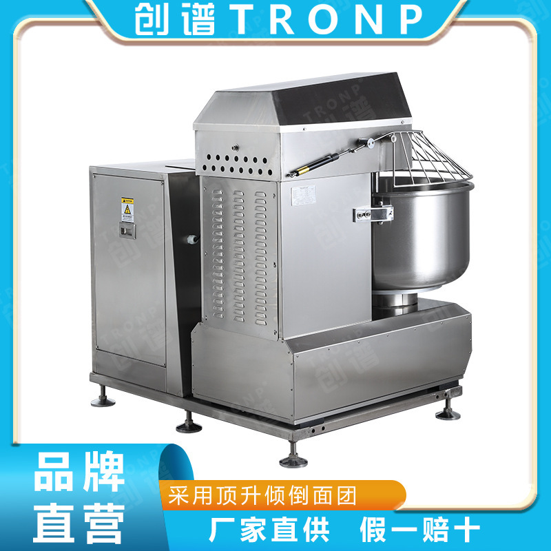 TRÌNH 3 bao thép không gỉ và bột xay 50.100 kg bột khô
