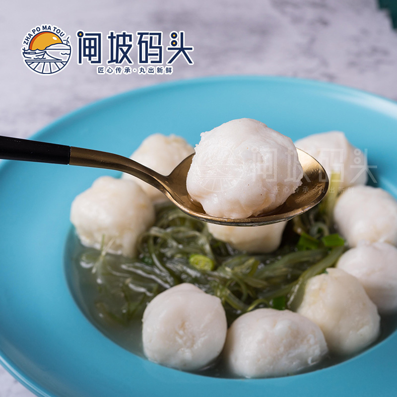 chảo lửa cá đông lạnh, nóng và nóng.