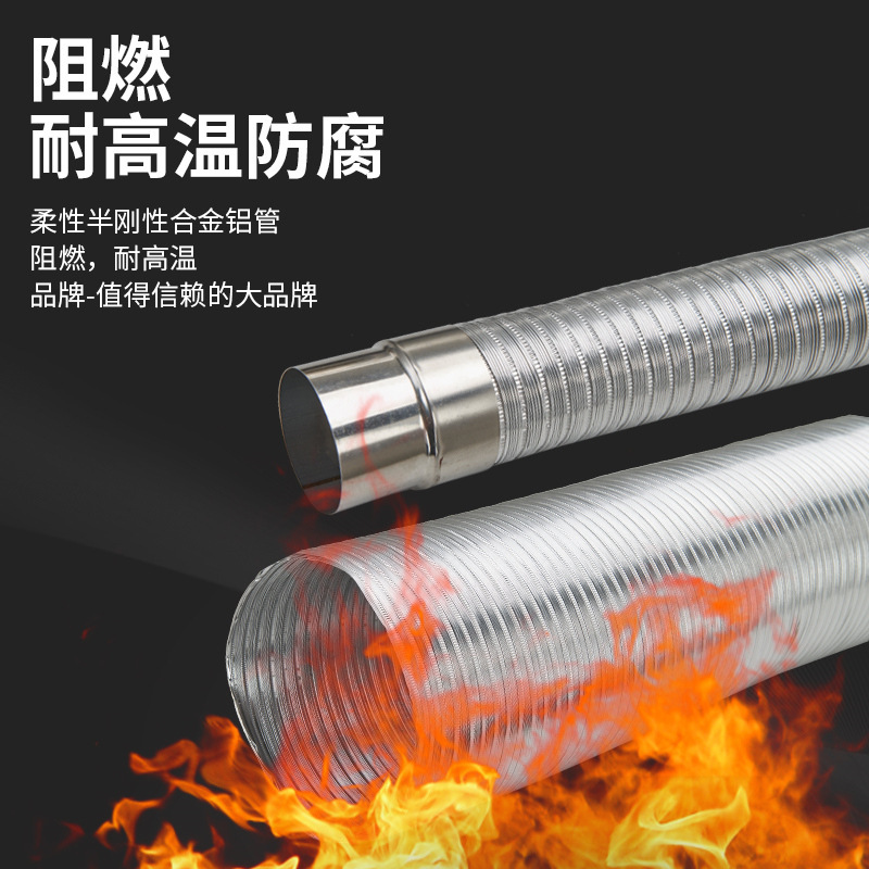 Aluminium hợp kim nước nóng ống 2/3/4/5/8 "hệ thống điều hòa không khí