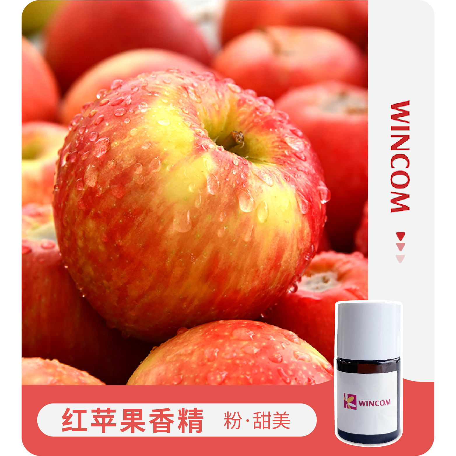 Mùi hương, hương thơm của táo đỏ.